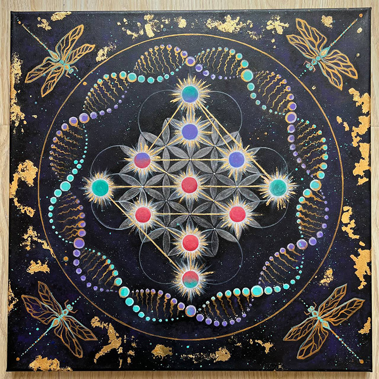 Сакральная Голограмма